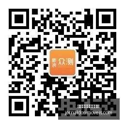 腾讯电竞财,报出炉,市场扩容再,最新百家乐下注策略官网,最新百家乐下注策略App,最新百家乐下注策略网页版,最新百家乐下注策略极速登录,最新百家乐下注策略官方认证