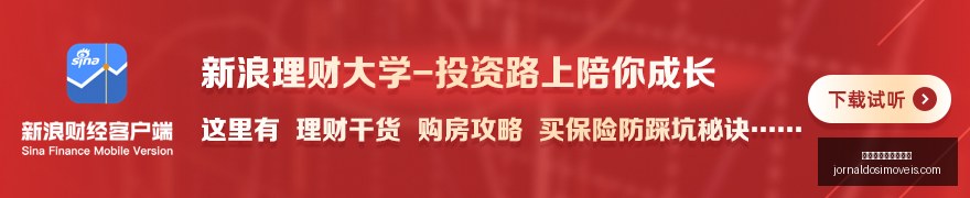腾讯电竞财,报出炉,市场扩容再,最新百家乐下注策略官网,最新百家乐下注策略App,最新百家乐下注策略网页版,最新百家乐下注策略极速登录,最新百家乐下注策略官方认证