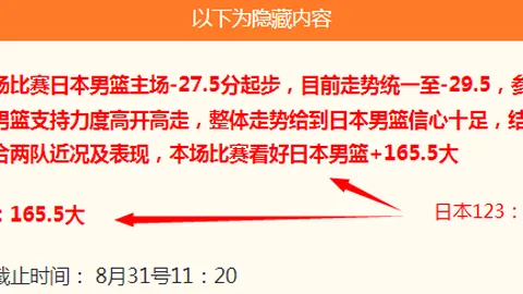 零基础AI创作者，最新百家乐下注策略App，，1个月内实现12亿播放量之路