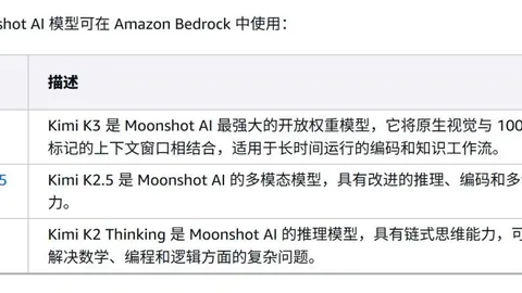 裁判奥利弗执法皇马国米战史最新百家乐下注策略App：3胜1负对国米，3胜1平对皇马
